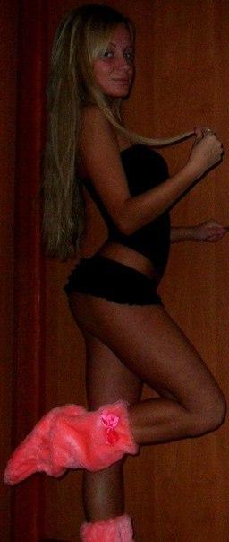  Nejje jolie magribine - Annonces rencontres femmes - Orleans